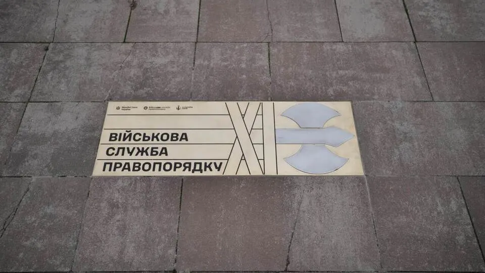 ВСП потребує розширення повноважень для розслідування військових злочинів