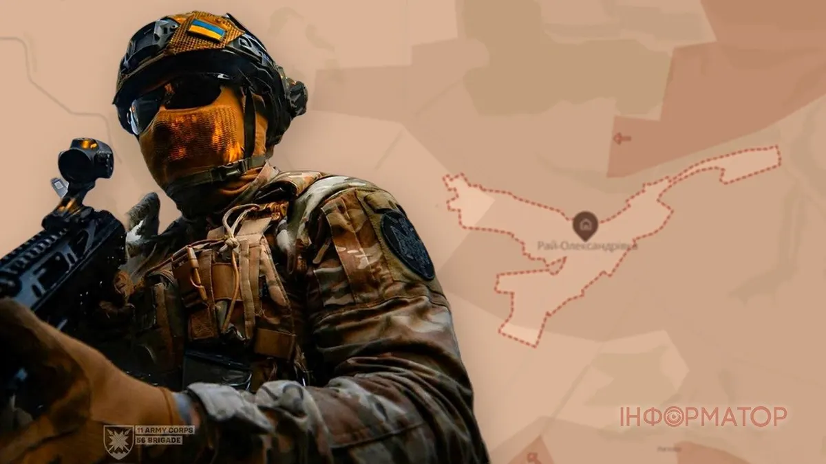 Аналітик: Рай-Олександрівка не перебуває під повним контролем ЗСУ