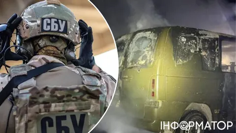 СБУ: агентку ГРУ РФ засудили до 15 років за підпали авто військових у Києві