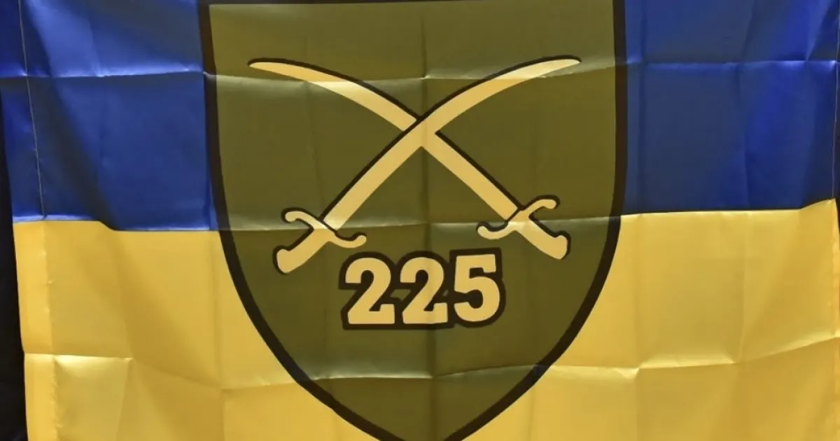 У 225 ОШП проведуть службову перевірку після розслідування