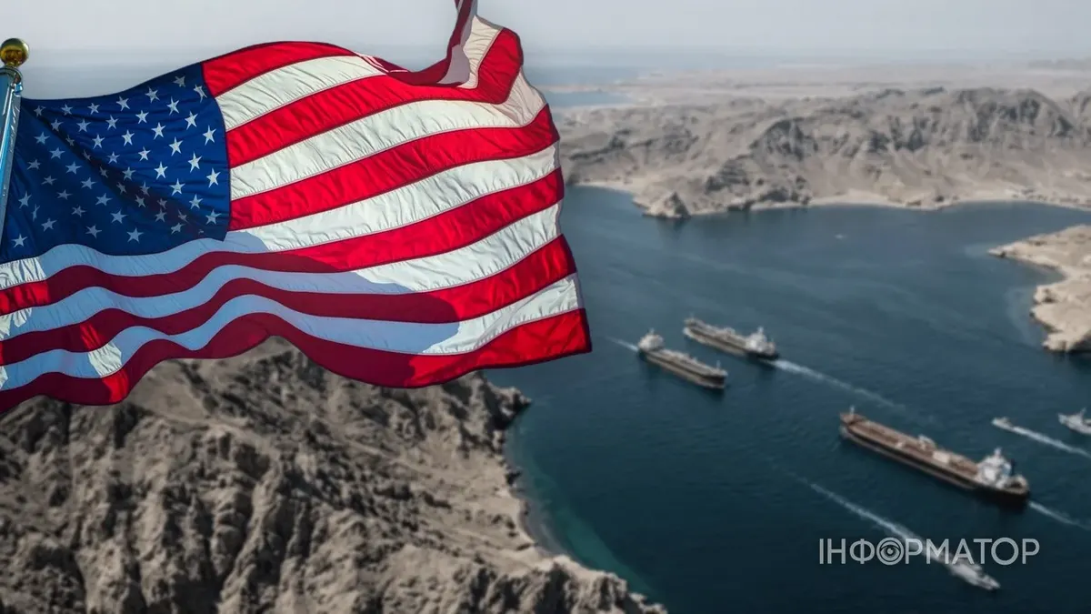 США чотири місяці таємно розміновували Ормузьку протоку