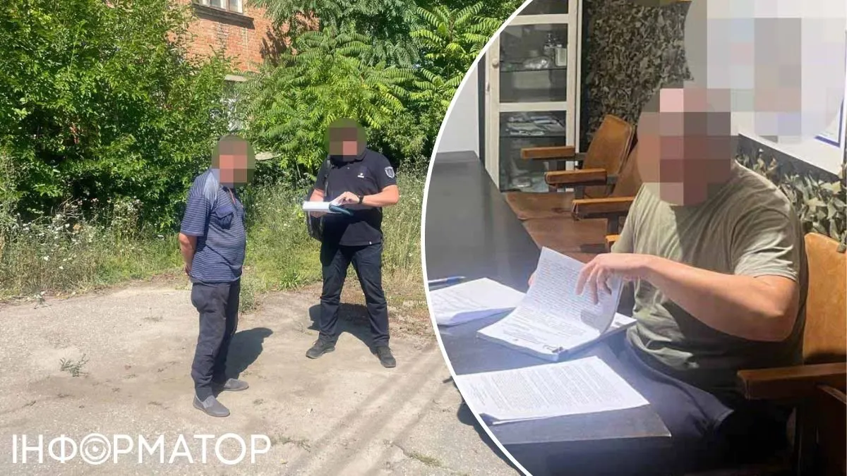 ДБР викрило схему продажу тилових посад у Нацгвардії на Кіровоградщині