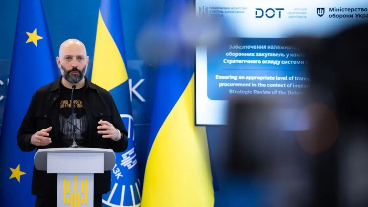 Агенція оборонних закупівель отримала тимчасового керівника