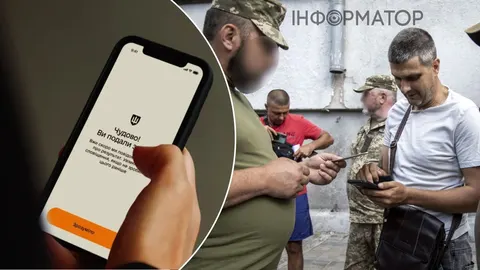 Держфінмоніторинг видавав фіктивні відстрочки: понад 70 порушень, триває перевір
