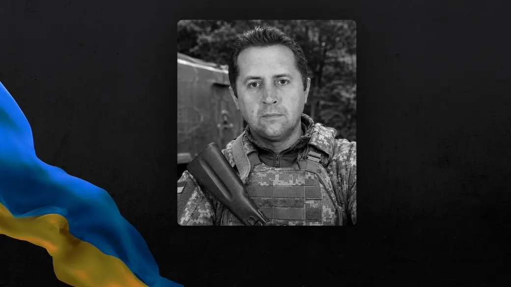 На Донеччині загинув військовий Едуард Семенов із Мирнограда