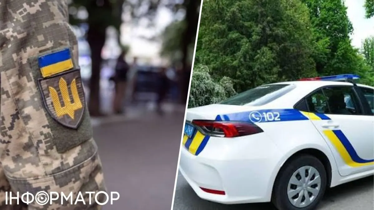 На Львівщині у приміщенні ТЦК виявили тіло військовослужбовця