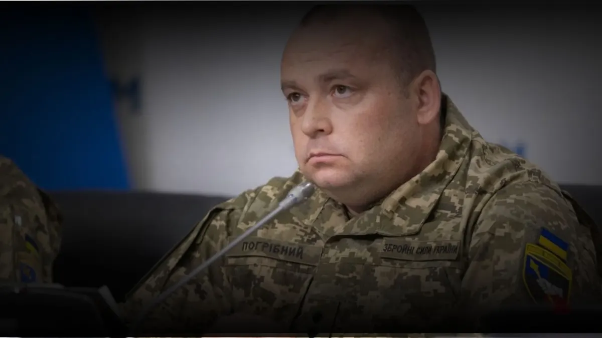 Юрій Погрібний очолив Сили логістики ЗСУ