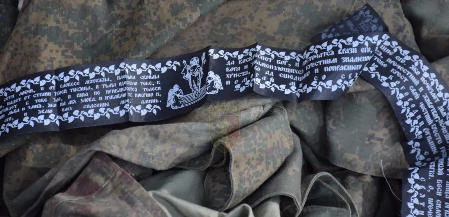Сили оборони за добу ліквідували 1210 російських військових та 55 артсистем
