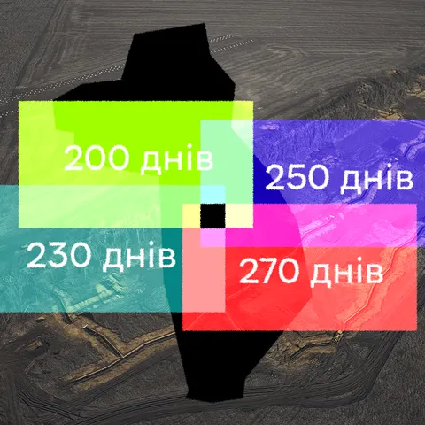 240 днів на позиції: родини бійців 24 бригади вимагають ротації