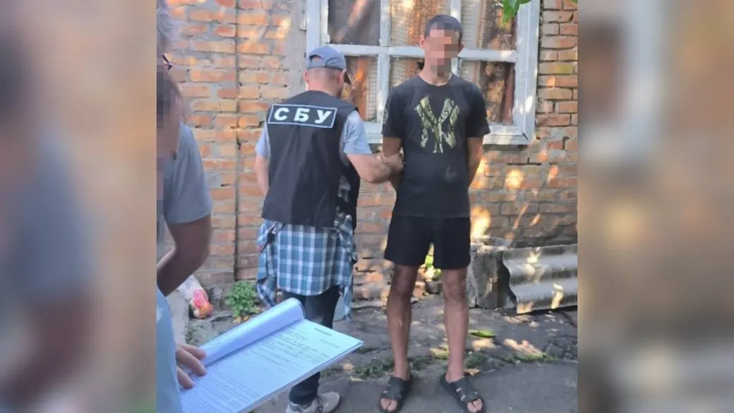 СБУ затримала чоловіка, який передавав РФ дані про позиції військ на Запоріжжі