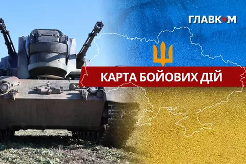 За добу на фронті — 240 боєзіткнень: зведення Генштабу