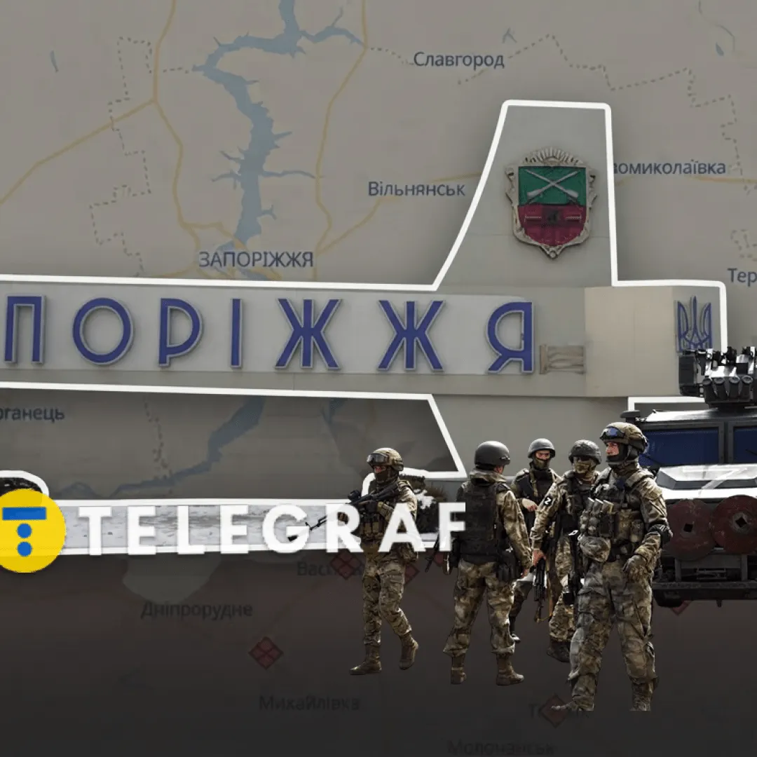 Командир штурмового полку припускає, що російські піхотні групи можуть зайти в Запоріжжя взимку