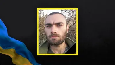 На Донеччині загинув старший лейтенант з Миколаївщини Максим Антонов
