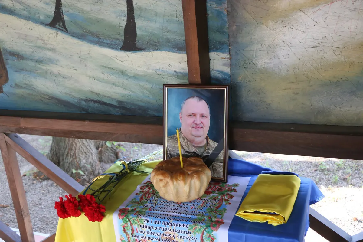 У Нікополі попрощалися із загиблим бійцем Нацгвардії Вадимом Зеленовим