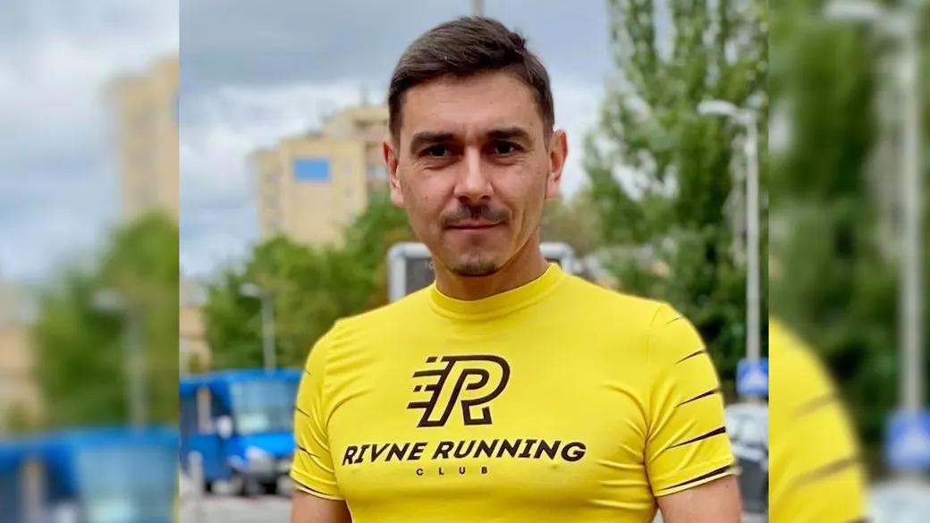 У Рівному попрощаються із загиблим бігуном Сергієм Примаком
