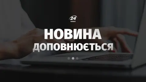 Сили оборони вдарили по НПЗ у Пермі та полігону в Запорізькій області