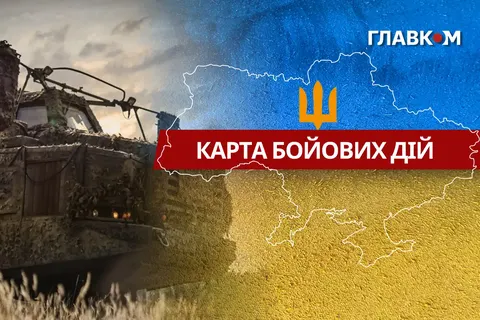 Зведення Генштабу: 231 бій за добу, ворог активний на сході