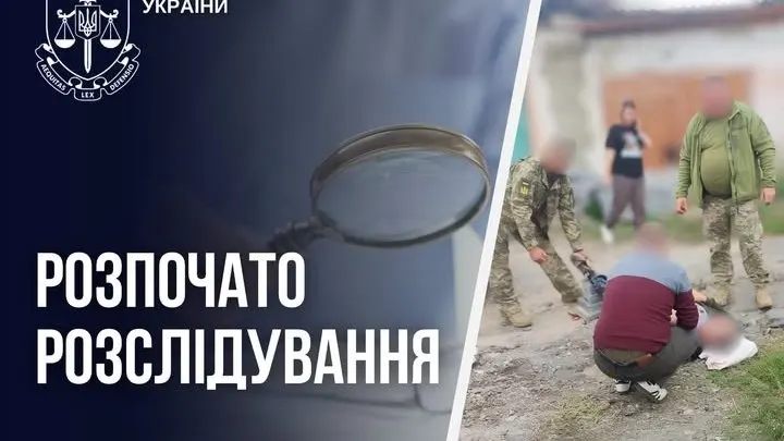 Вибух біля ТЦК на Львівщині: поранено офіцера, затримано двох мешканців