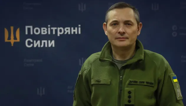Росія у серпні запустила понад 2 800 реактивних БПЛА — Ігнат