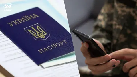 Військовим спростять відновлення паспортів: план Офісу омбудсмана