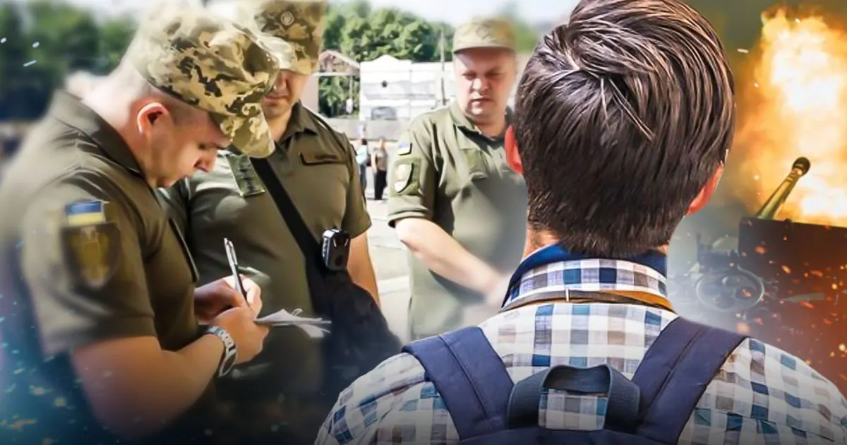 Штрафи для 17-річних за порушення військового обліку: що кажуть юристи