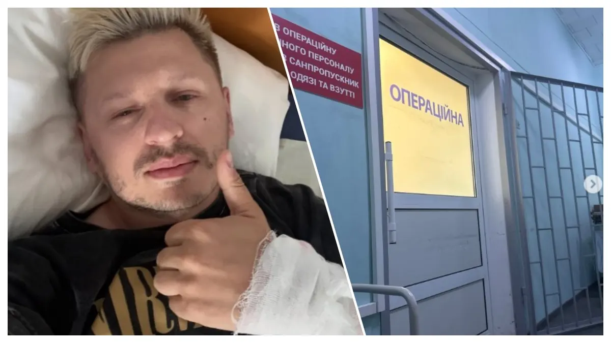 Військовий і музикант Сергій Мартинюк переніс операцію на голосових зв'язках