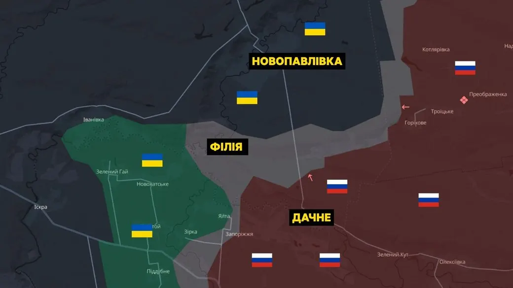 Бої наближаються до Дачного на Олександрівському напрямку