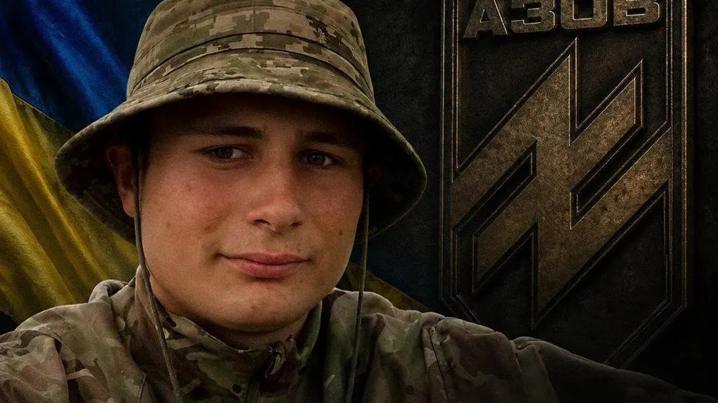 На Донеччині загинув 23-річний боєць «Азову» з Буковини Богдан Савчук