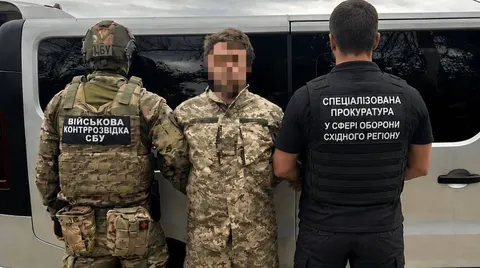 Військовий і його дружина передавали РФ дані про ЗСУ — затримані