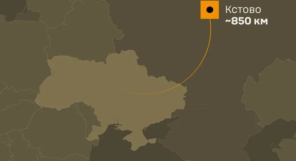 Генштаб підтвердив удар по НПЗ «Лукойлу» у Кстово