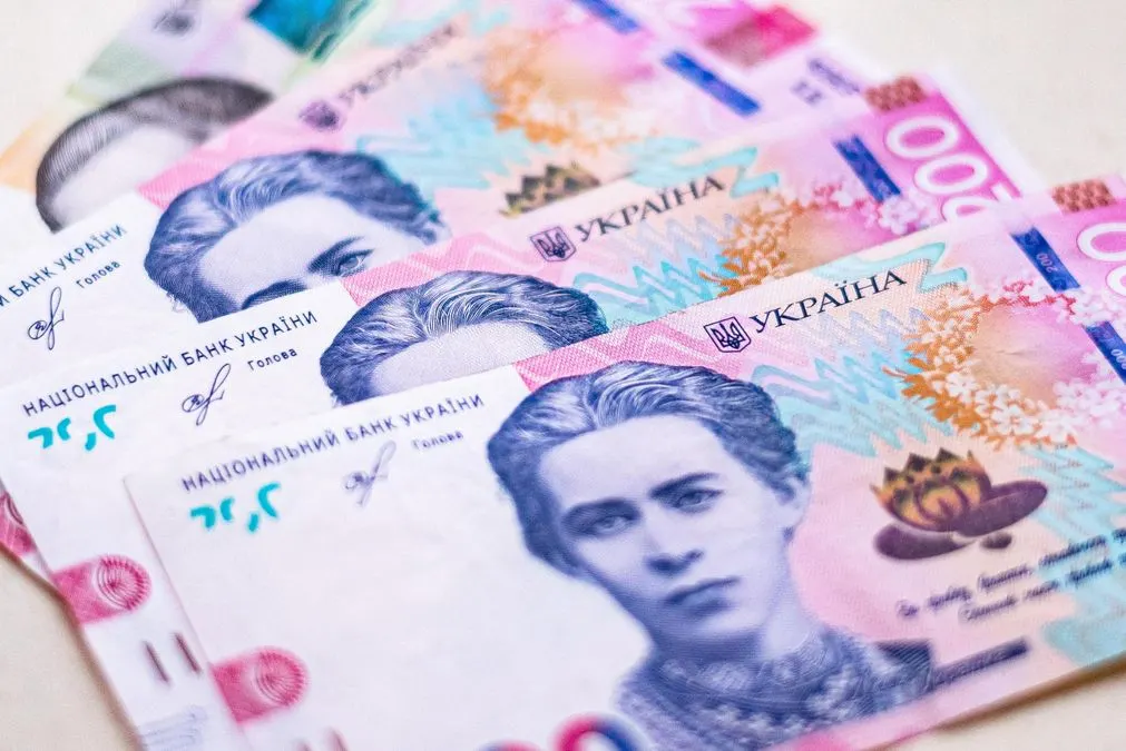 Військовий збір з мінімальної зарплати у вересні 2026 року: суми