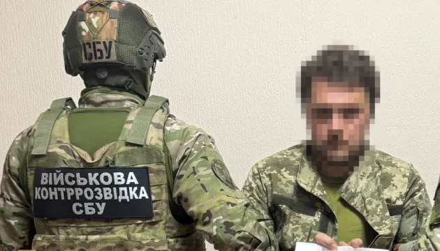 СБУ затримала у Харкові подружжя агентів ГРУ, чоловік служив у ТрО