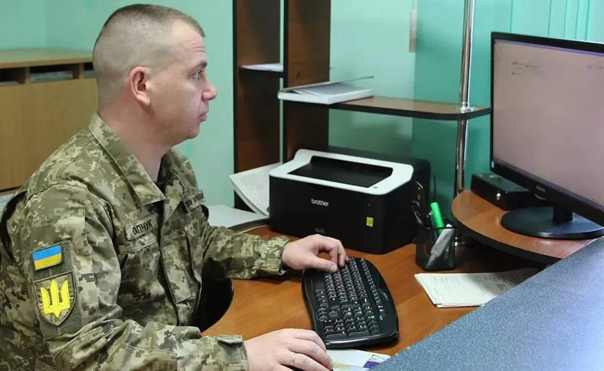 Які дані про українців зберігає військовий реєстр: перелік