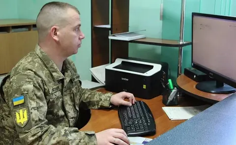 Які дані про українців зберігає військовий реєстр: перелік