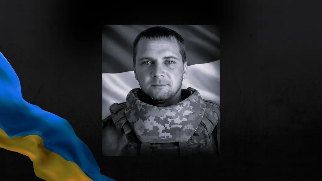 На фронті загинули двоє військових з Одещини: один вважався зниклим два роки
