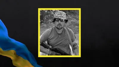 У Черкасах попрощалися з прикордонником Антоном Мікосянчиком