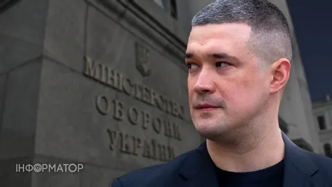 У ГАР при Міноборони розкритикували бізнес-проєкт Федорова з главою Palantir