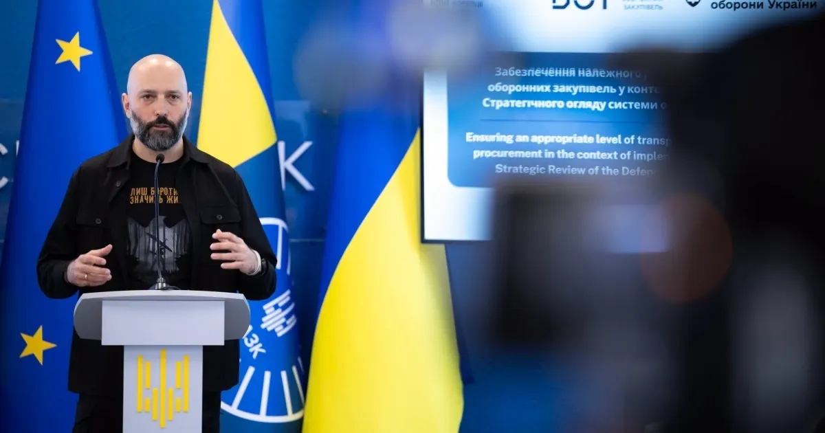 Артем Романюков тимчасово очолив Агенцію оборонних закупівель