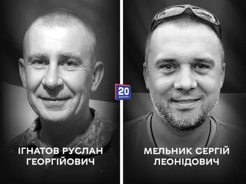У Вінниці прощаються з двома захисниками: Русланом Ігнатовим та Сергієм Мельнико