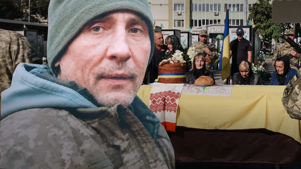 У Рівному попрощалися з військовим Русланом Лукомським