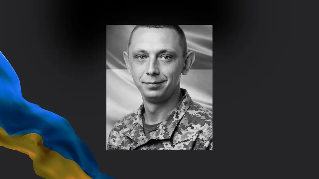 У Черкасах попрощалися зі старшим сержантом Антоном Павлівом