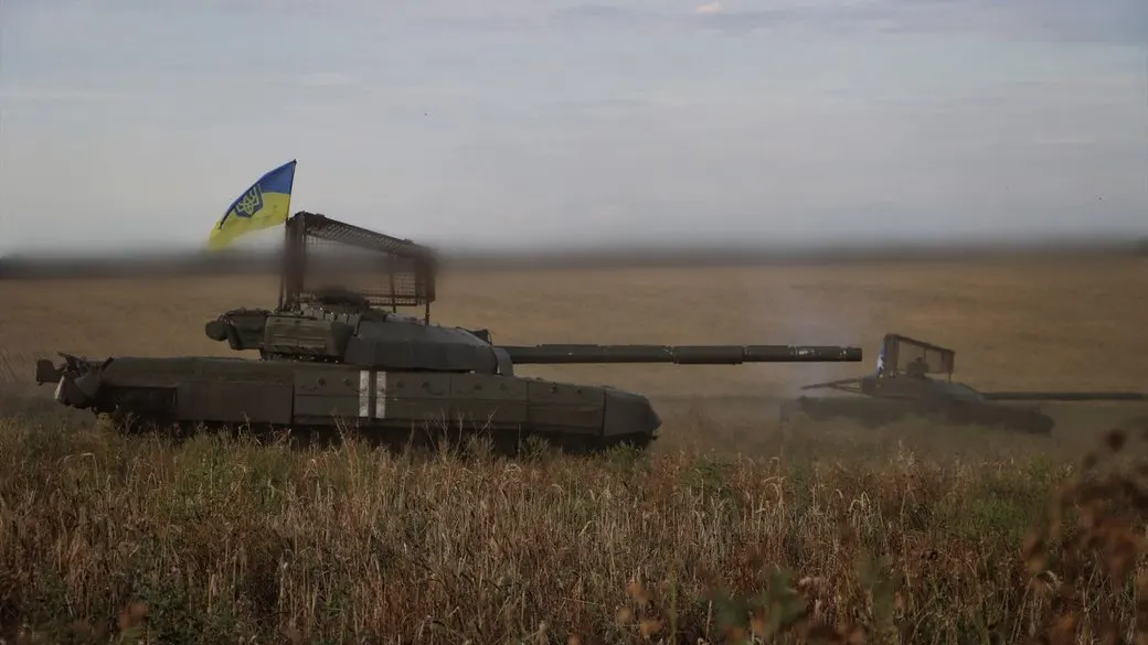 Генштаб: 17 атак РФ на Гуляйпільському та Оріхівському напрямках за добу