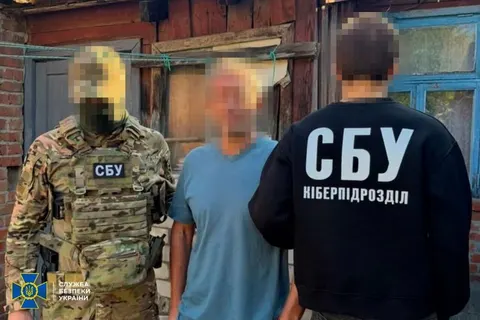 СБУ затримала харків'янина, який збирав дані про позиції ЗСУ