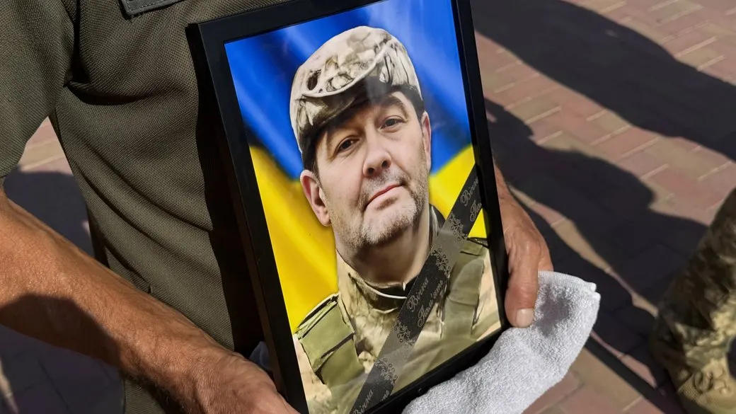 На Миколаївщині попрощалися з військовим Володимиром Булавіним