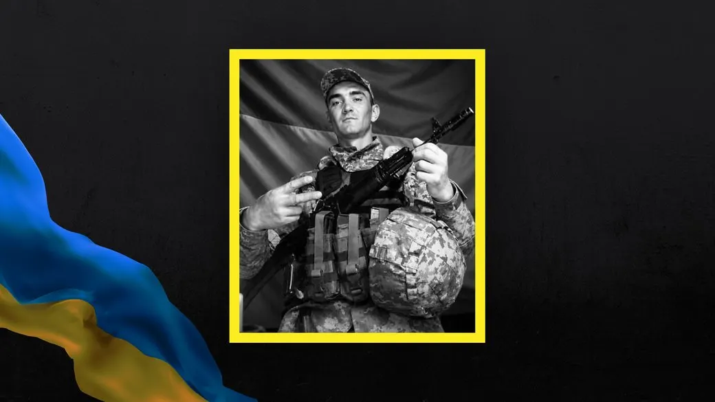 На Одещині підтвердили загибель військового Олега Бабія