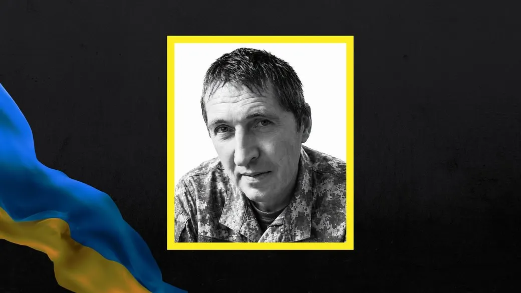 У Смілі попрощаються з полеглим на Донеччині захисником Віктором Гидуляном