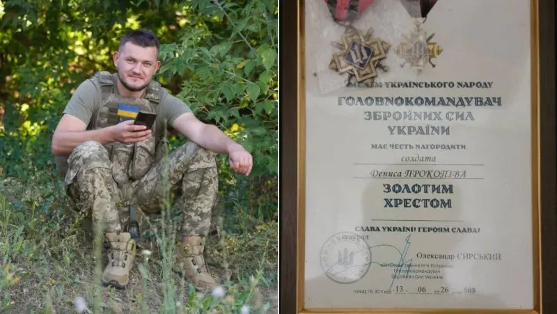 Буковинського військового відзначено «Золотим хрестом» Головнокомандувача ЗСУ