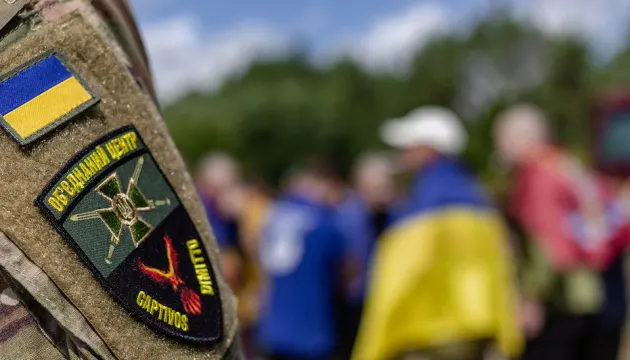 З полону повернувся військовий із Житомирщини, який воює з 2014 року