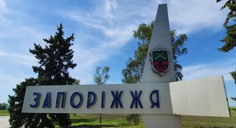Угруповання «Південь»: росіяни не мають сил зайти в Запоріжжя цієї зими
