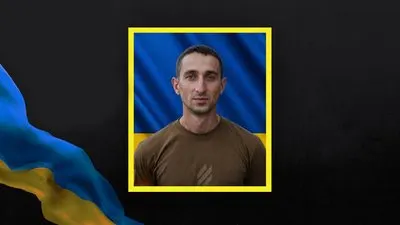 У Вознесенську попрощаються з полеглим військовим Станіславом Молдовановим